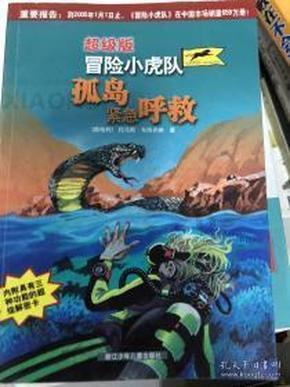 是不是有纹身就不能考教师资格证??-探索你感兴趣的话题
